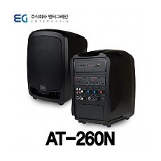 AT-260N/KANALS/엔터그레인