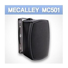 MECALLEY 스피커