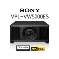 VPL-VW5000ES# 홈시네마 용